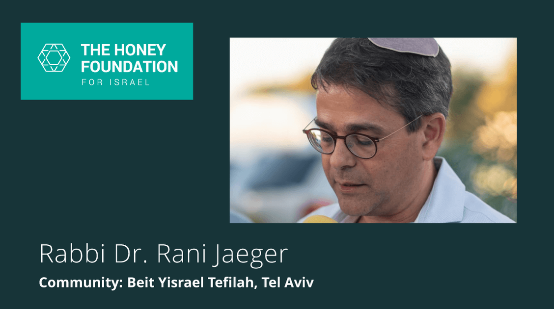 Modern Day Maccabee – Rabbi Dr. Rani Jaeger
